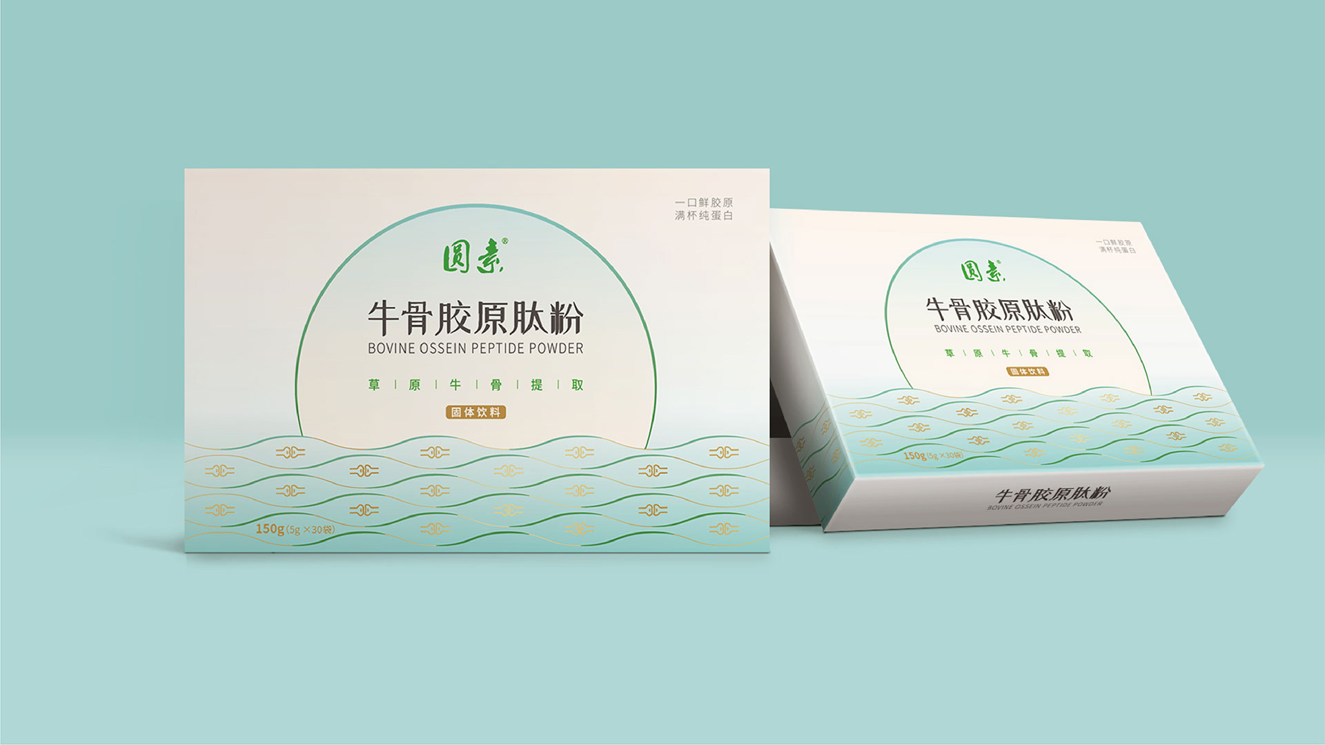 創(chuàng)意海報(bào)設(shè)計(jì)技巧