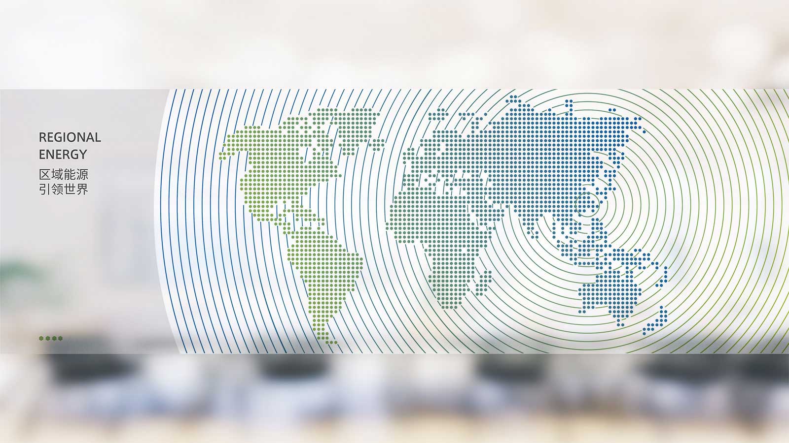 海報設計的經驗