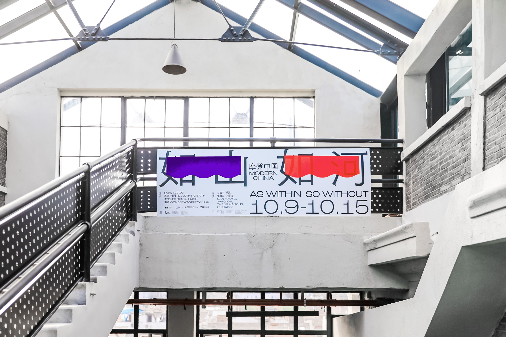 杭州vi設計幫助企業成功地樹立品牌形象