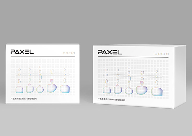 簽約廣東奧素液芯微納科技有限公司宣傳設計！