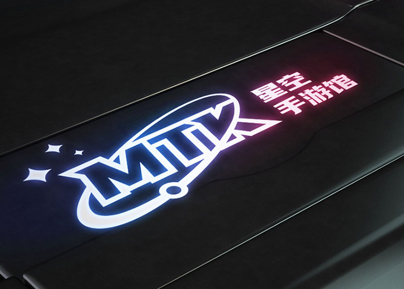 企業(yè)要設計一個logo多少錢