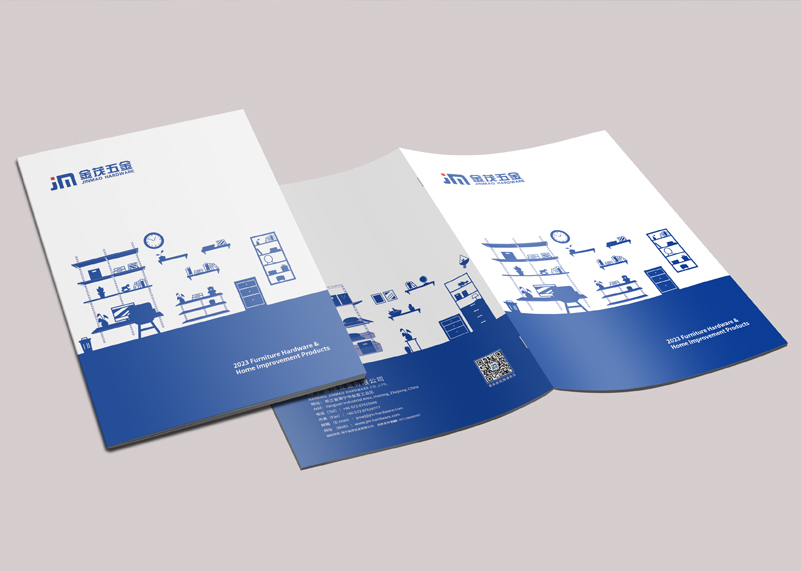 簽約海寧金茂五金有限公司宣傳冊(cè)設(shè)計(jì)！