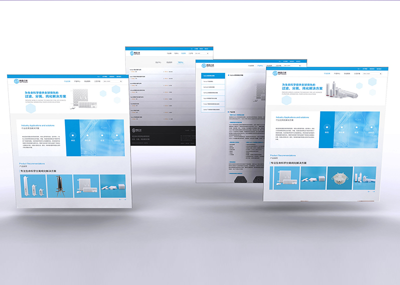 簽約賽普(杭州)過濾科技有限公司策劃設計搭建！