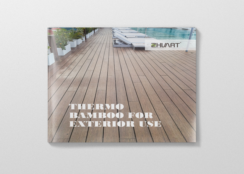 簽約浙江莊禾竹業科技有限公司設計!