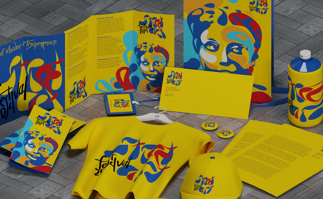 波蘭街頭藝術(shù)節(jié)視覺設(shè)計(jì)