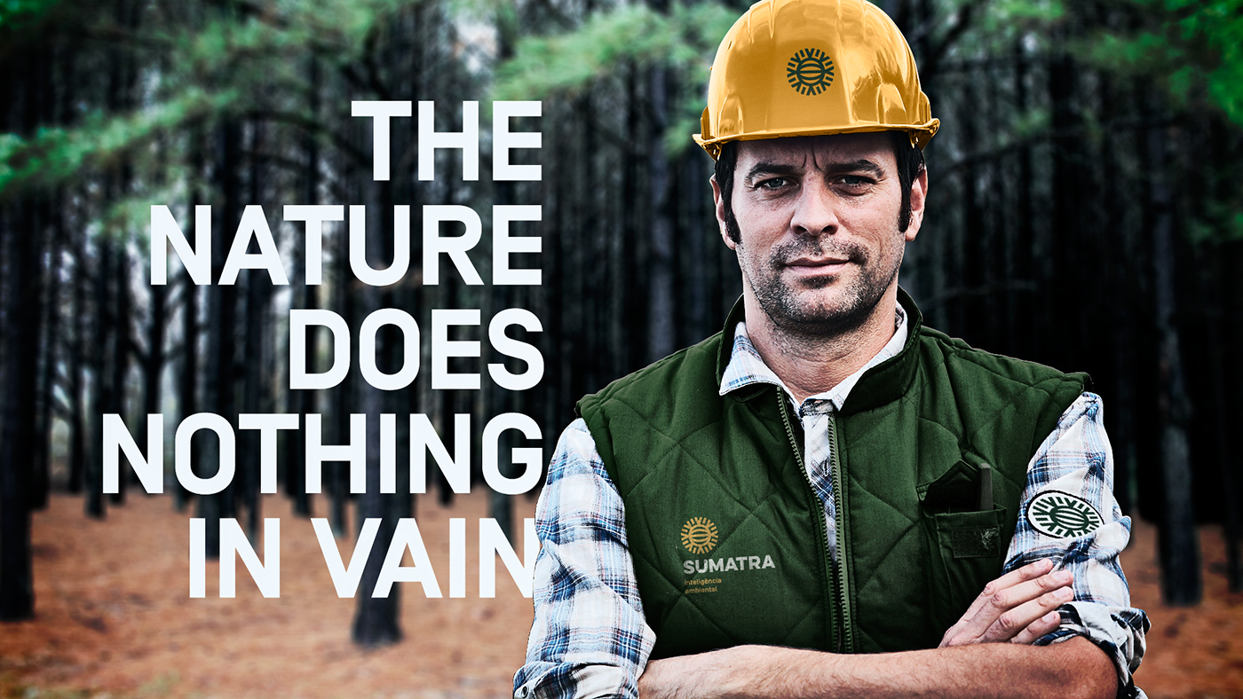 蘇門答臘智能環(huán)境項(xiàng)目視覺(jué)設(shè)計(jì)