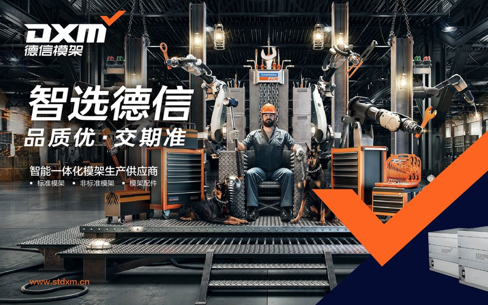 1596266148362210.jpg 房地產(chǎn)08.jpg