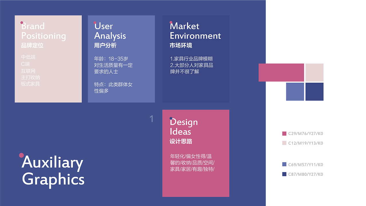 1598169189732239.jpg 20200821_204700_102.jpg