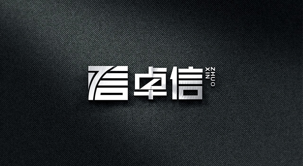 1598427963185701.jpg 20200826_154540_261.jpg