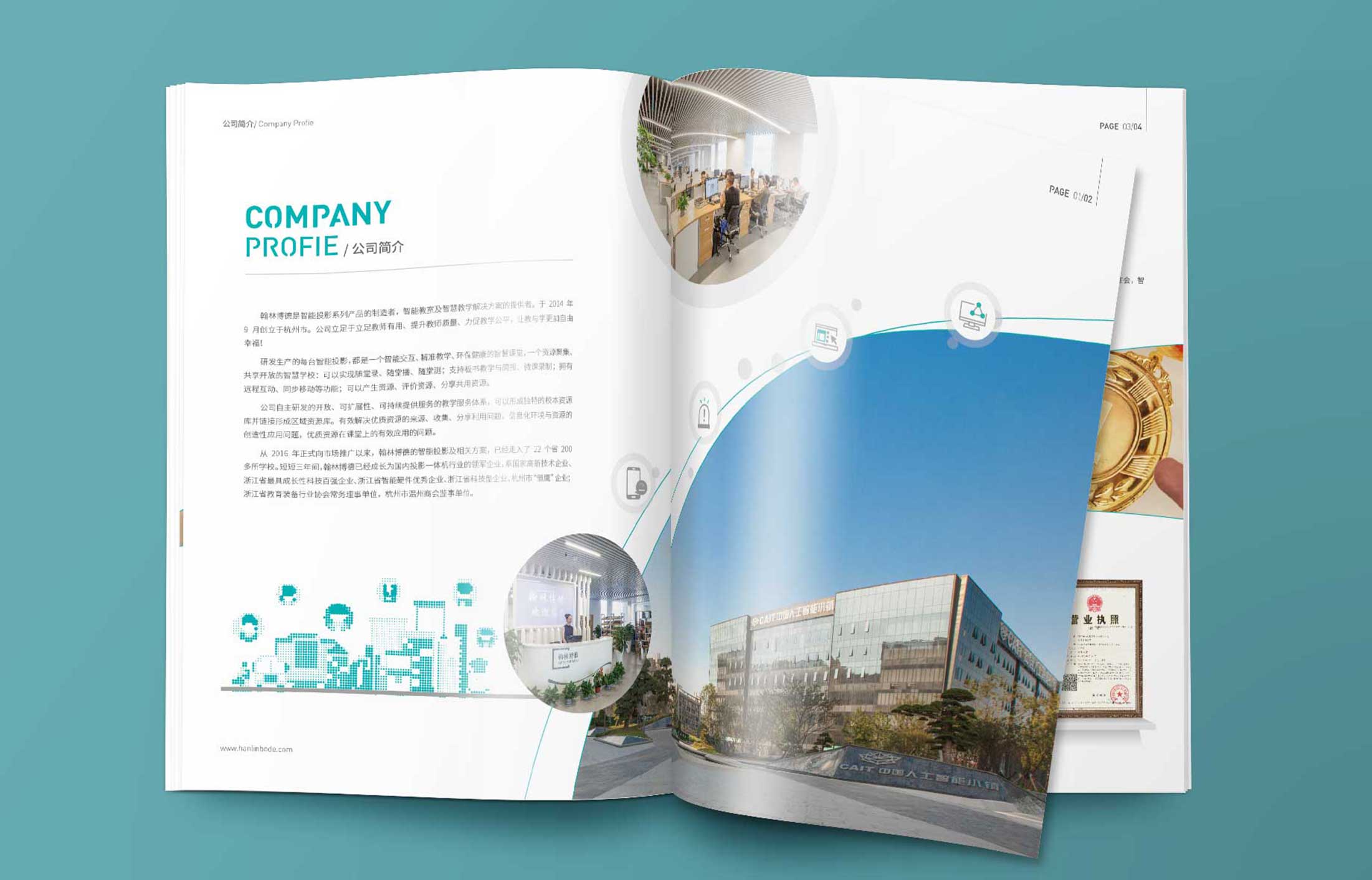 1627717044224539.jpg 2241663.JPG