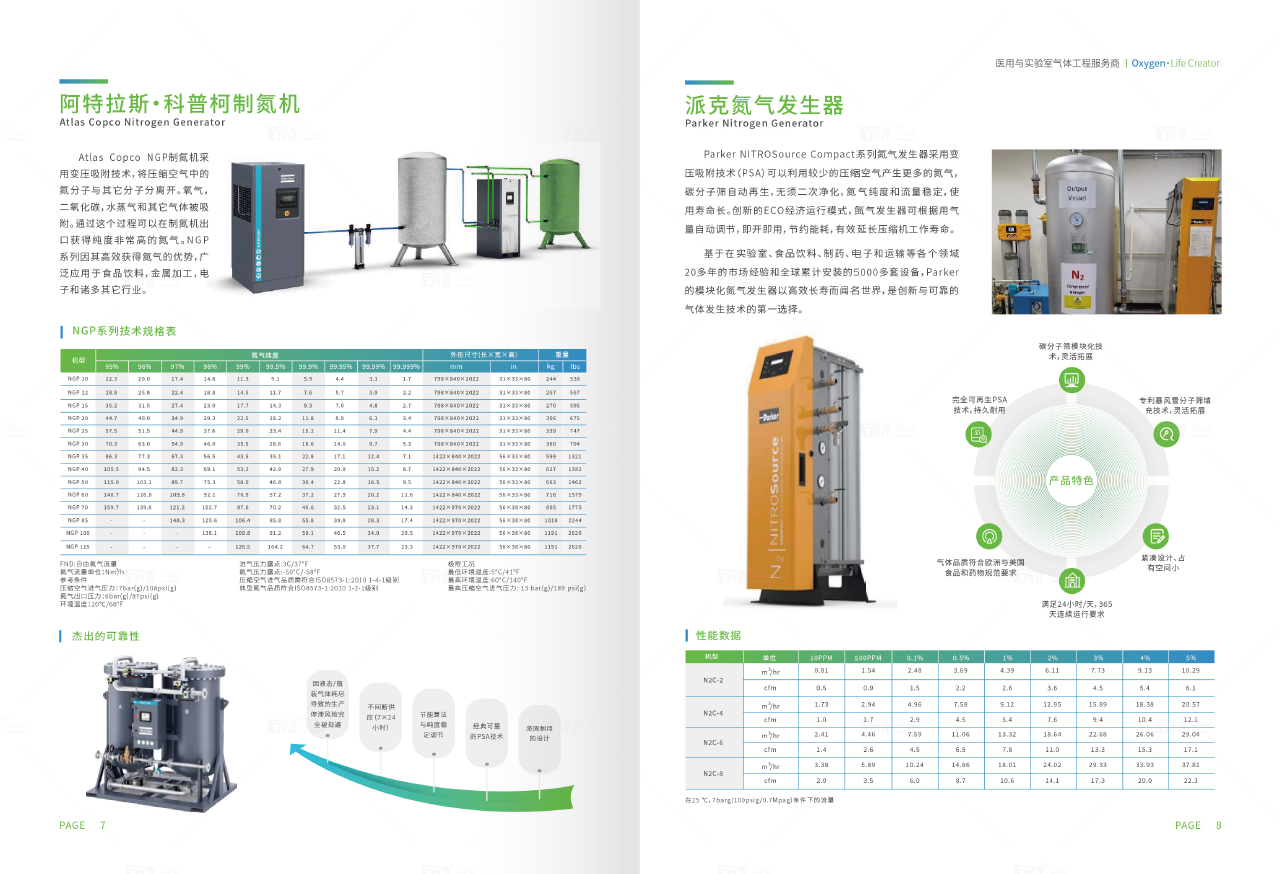 1663403705507843.png image.png