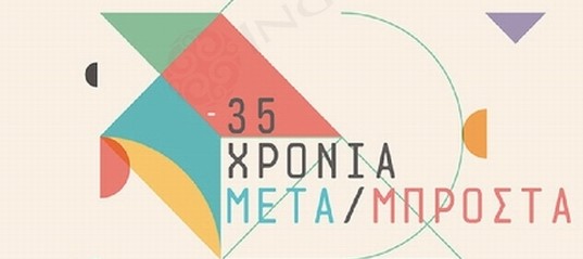 企業(yè)品牌設(shè)計