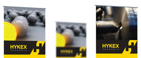 品牌設(shè)計(jì)