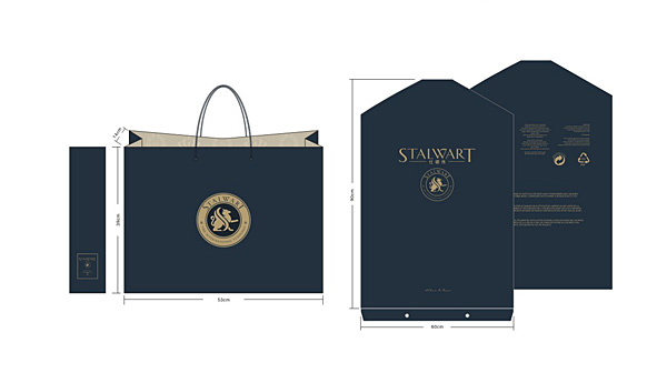 服裝vi設(shè)計