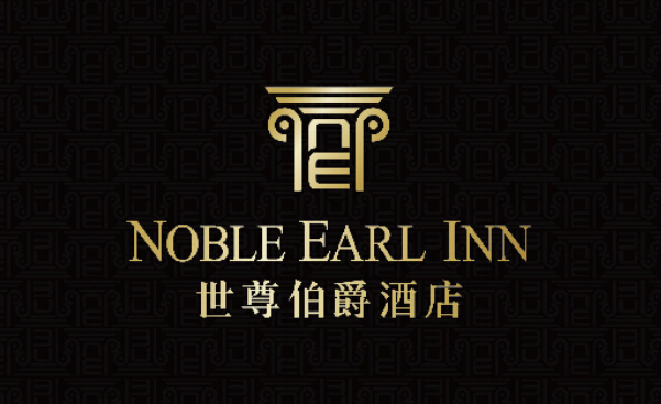 杭州酒店品牌設(shè)計