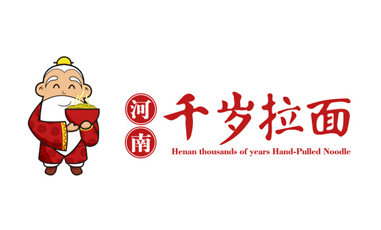 優秀餐飲品牌策劃