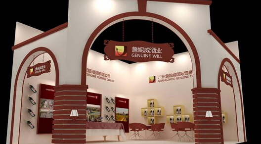 杭州公關策劃公司