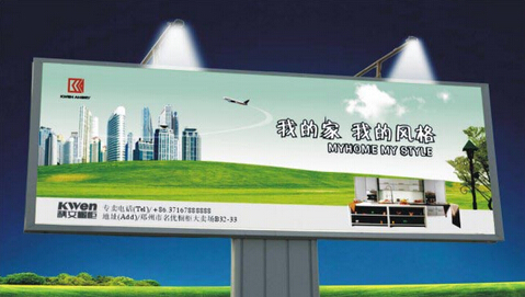 品牌logo設(shè)計