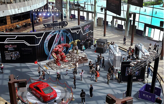 動(dòng)漫活動(dòng)策劃