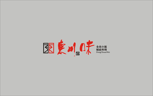 公司logo設(shè)計