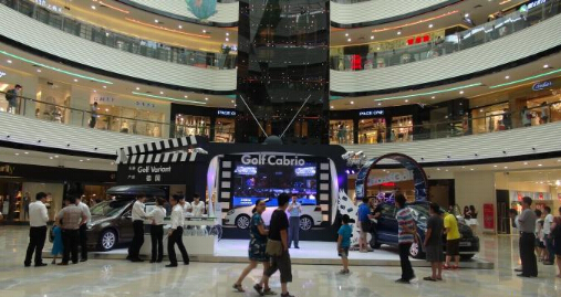 杭州公關策劃公司