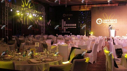 公關(guān)活動(dòng)策劃公司