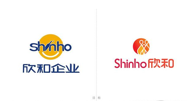 欣和企業(yè)新logo設(shè)計(jì)開(kāi)啟飲食新生態(tài)
