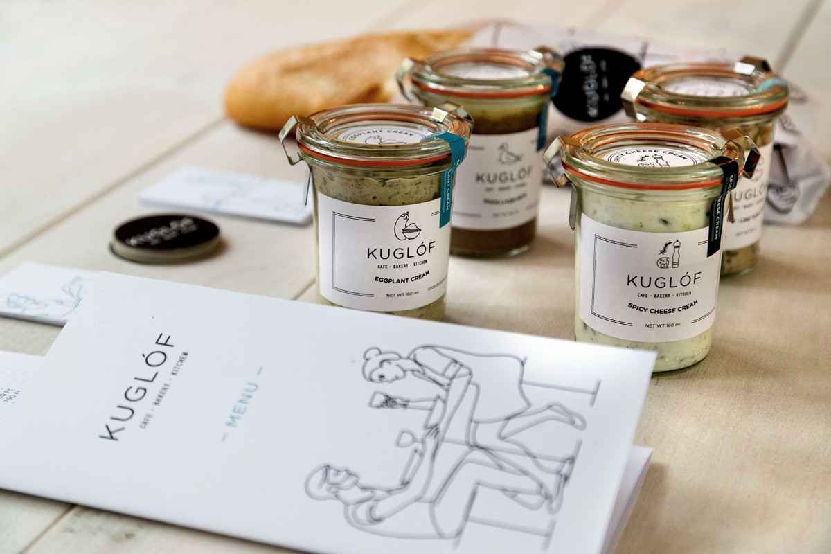 時(shí)尚餐飲咖啡甜點(diǎn)包裝設(shè)計(jì)，輕松愜意的生活