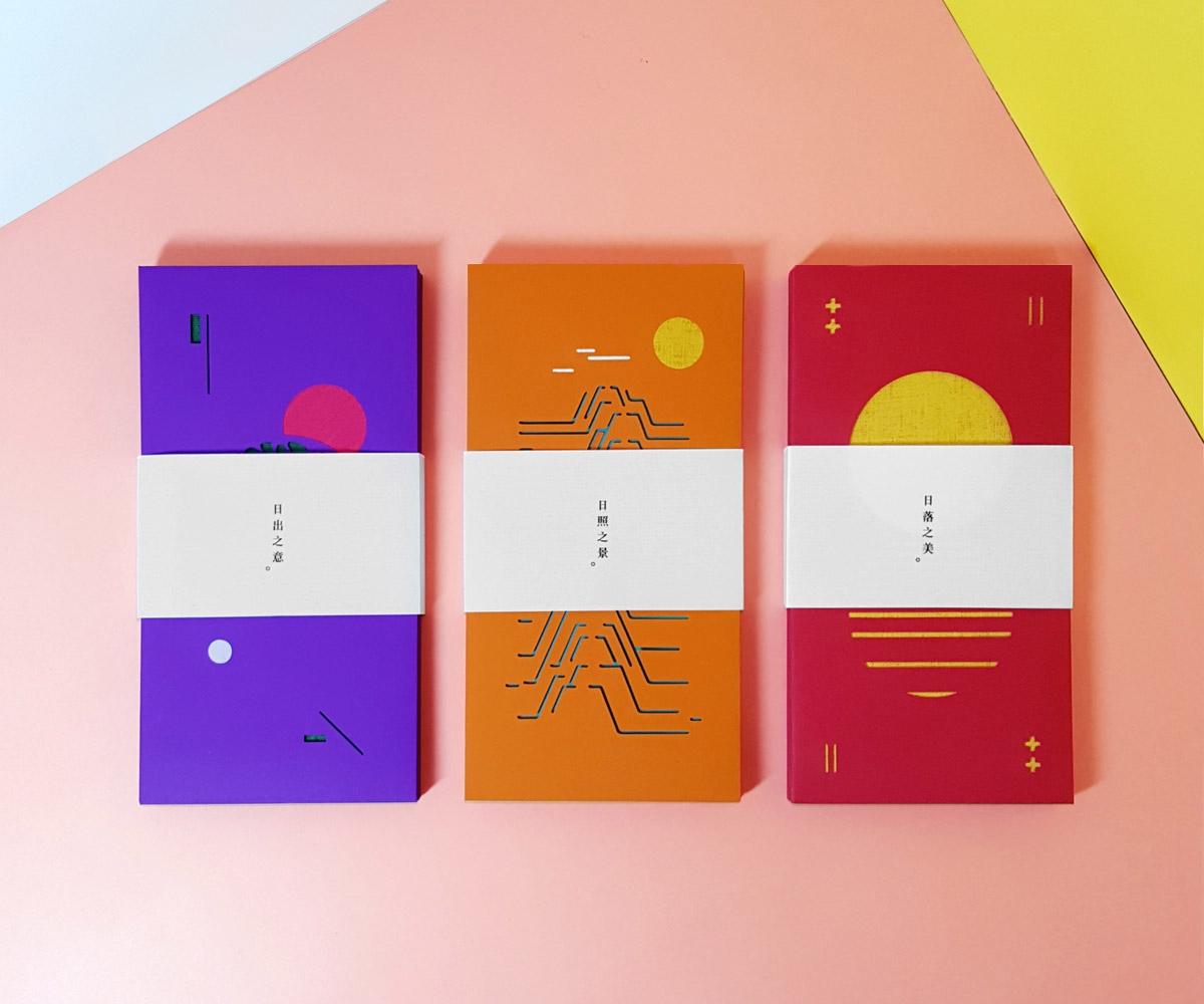 過年紅包禮品包裝設(shè)計，現(xiàn)在的你還能收到紅包嗎？