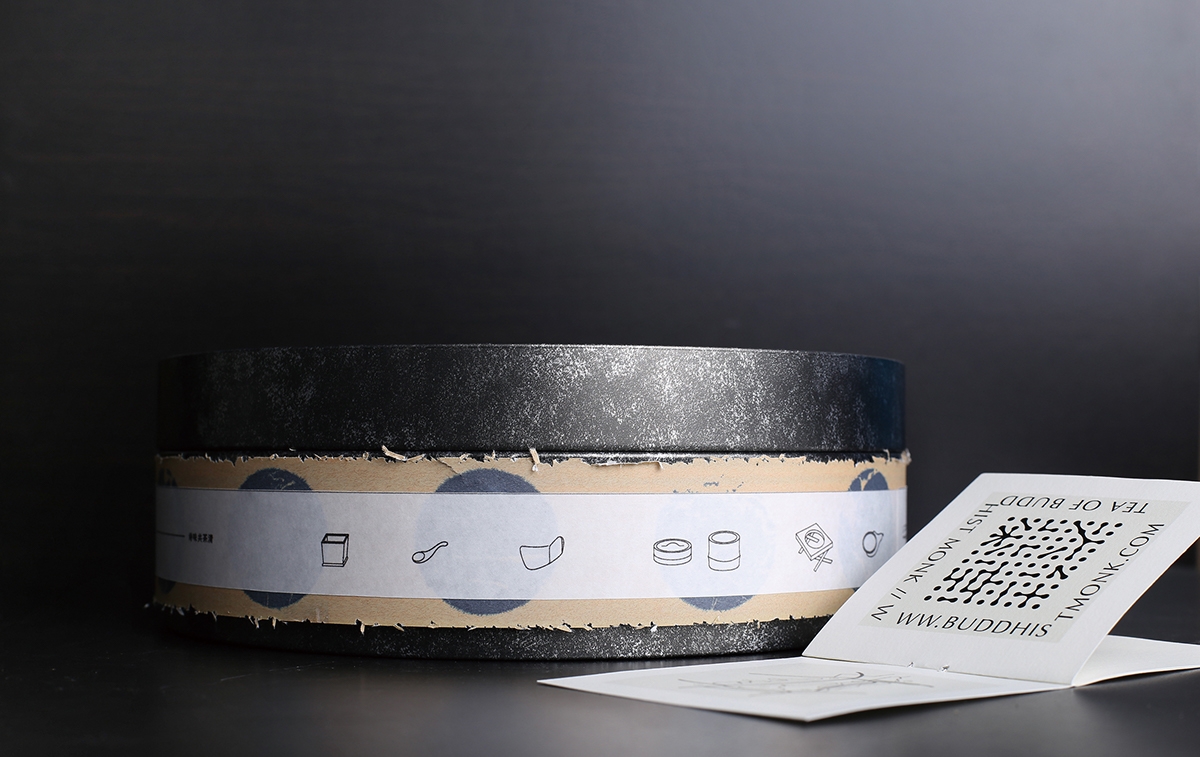 農(nóng)產(chǎn)品茶葉創(chuàng)意包裝設(shè)計(jì)，文化與藝術(shù)的結(jié)合