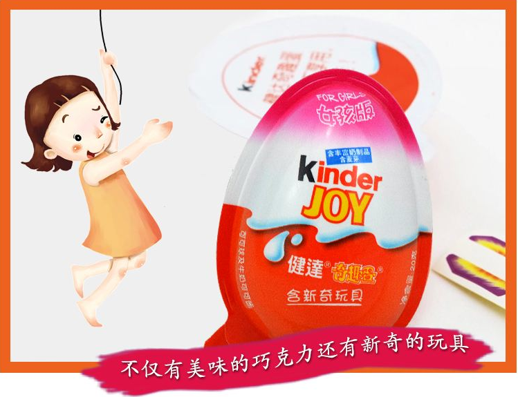 品牌包裝設計如何對其品牌認知、創意、進行強化？