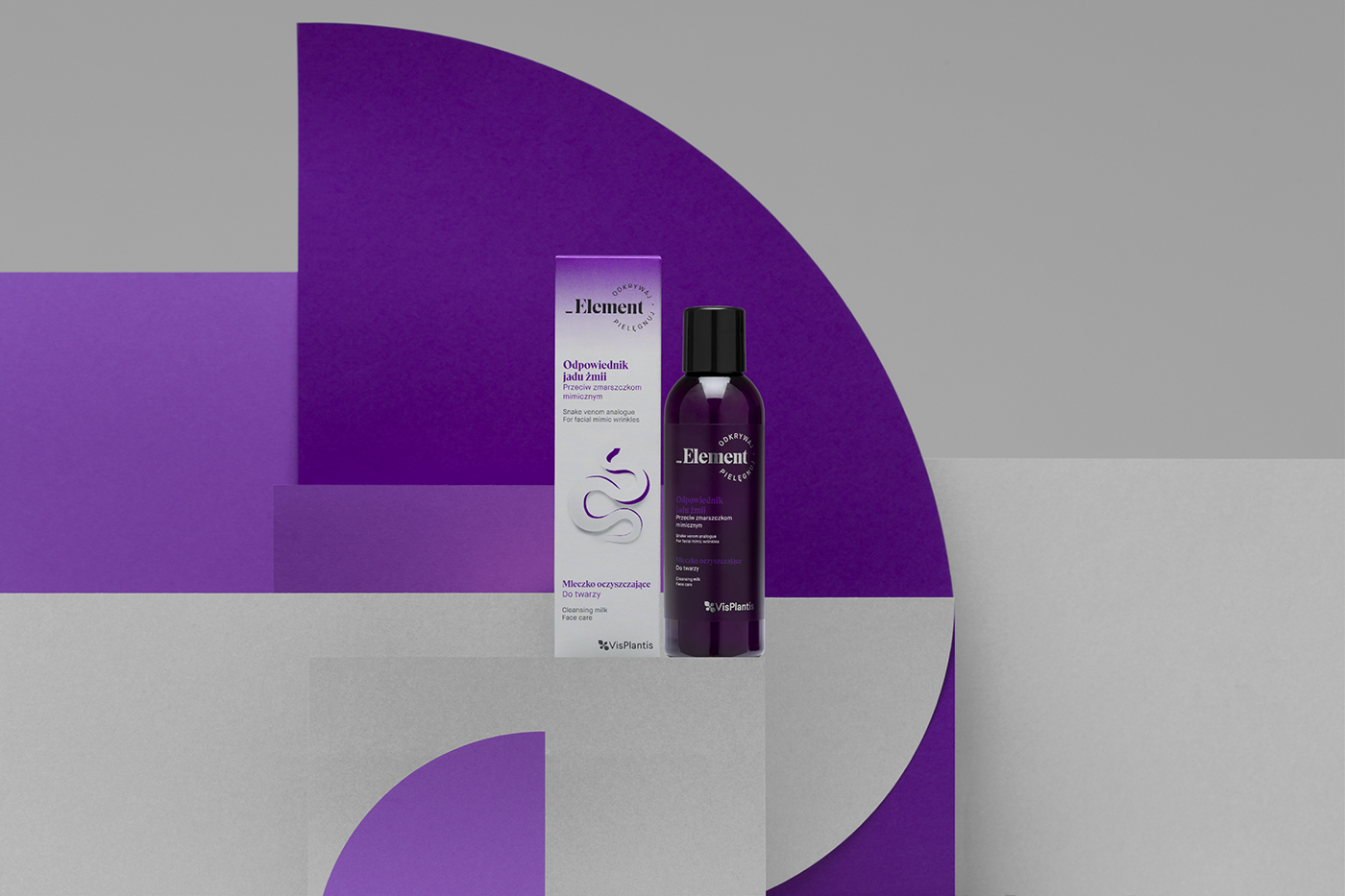 富于現代感的護膚化妝品包裝設計