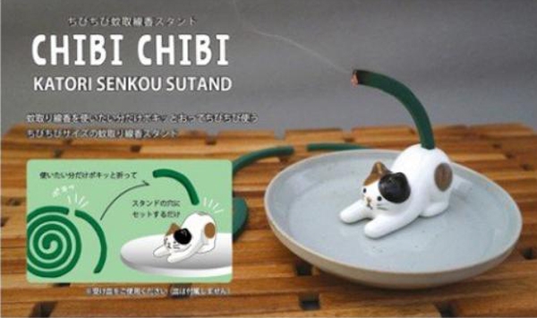 日本爆紅的性感貓尾巴蚊香座設(shè)計