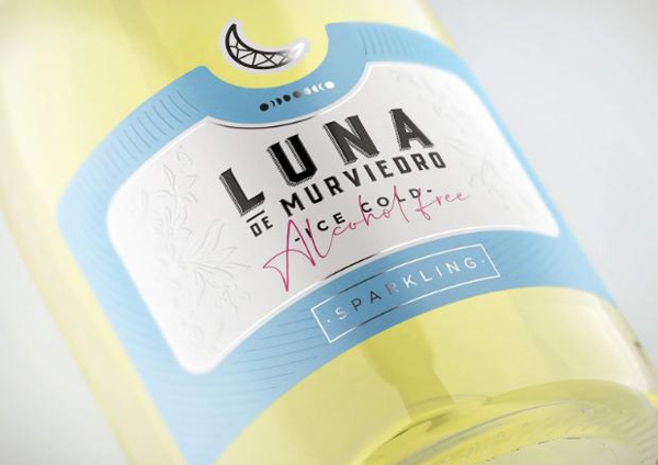 將溫柔的月光釀進(jìn)酒里|優(yōu)雅葡萄酒包裝設(shè)計(jì)