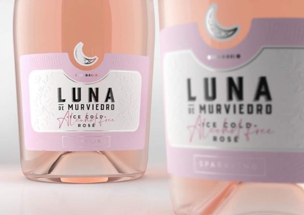 將溫柔的月光釀進(jìn)酒里|優(yōu)雅葡萄酒包裝設(shè)計(jì)