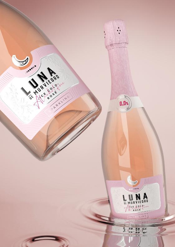 將溫柔的月光釀進(jìn)酒里|優(yōu)雅葡萄酒包裝設(shè)計(jì)