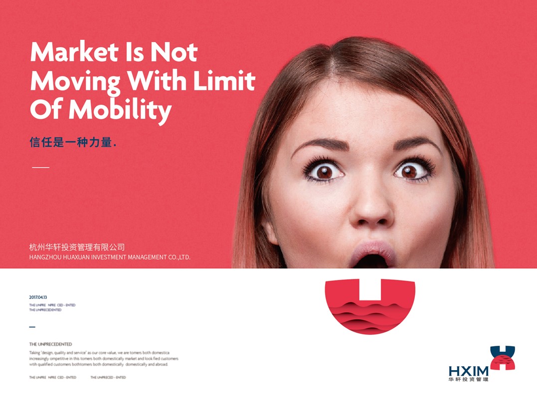 1562327873868346.jpg 好的標(biāo)志設(shè)計(jì)是一種信任力量