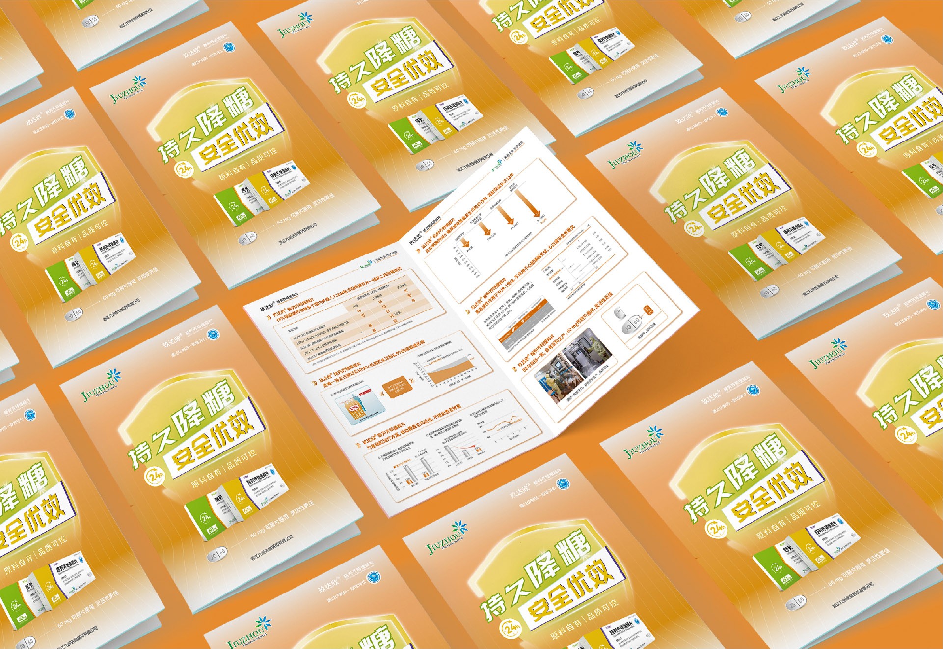 內(nèi)頁(yè) (4).jpg