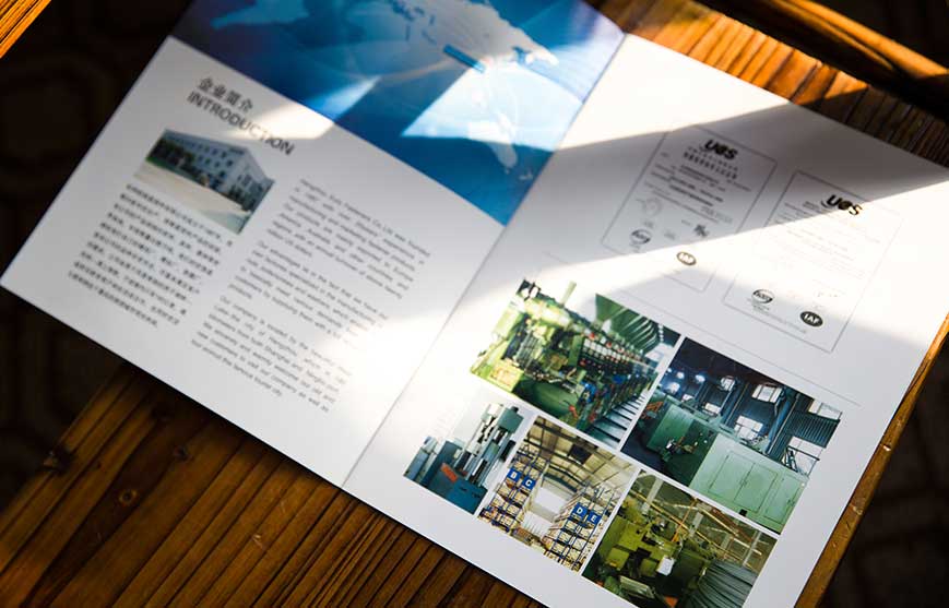 歐陸緊固件產品目錄