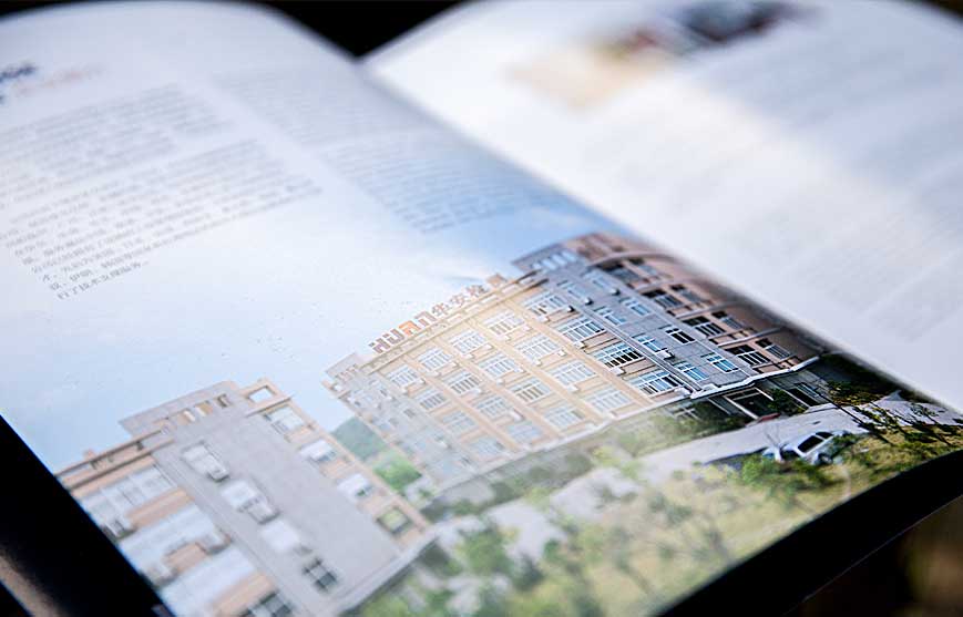 無損檢測(cè)宣傳冊(cè)設(shè)計(jì)