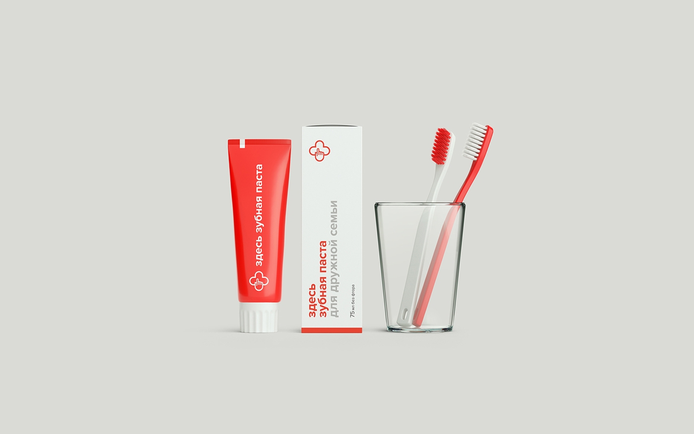 如何讓醫(yī)藥包裝，設(shè)計得更符合人的消費需求？