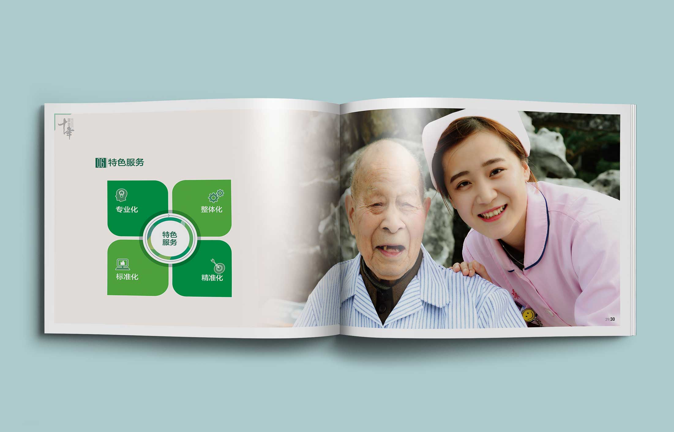 1597814498769438.jpg 大圖.jpg