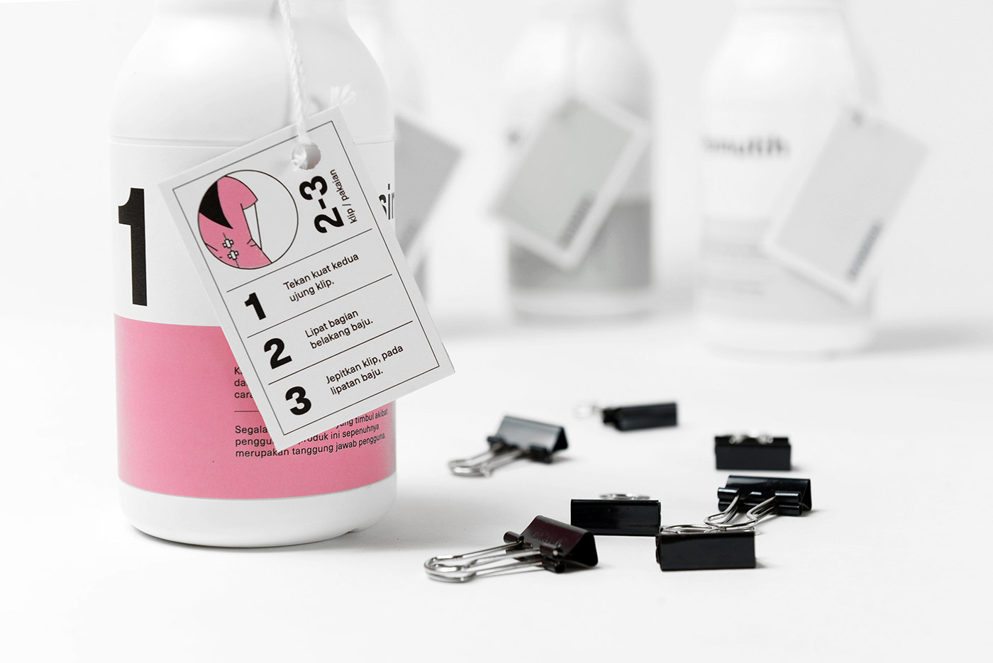 藥品創意包裝設計