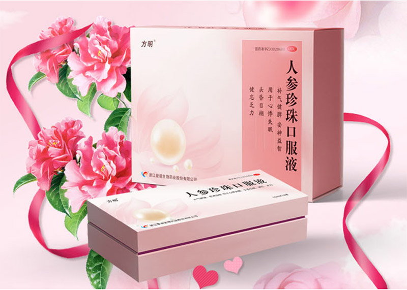 1624685975182249.jpg 1.jpg