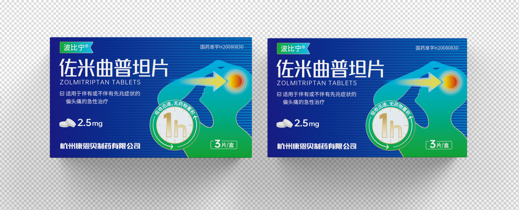 1658558741126998.png image.png